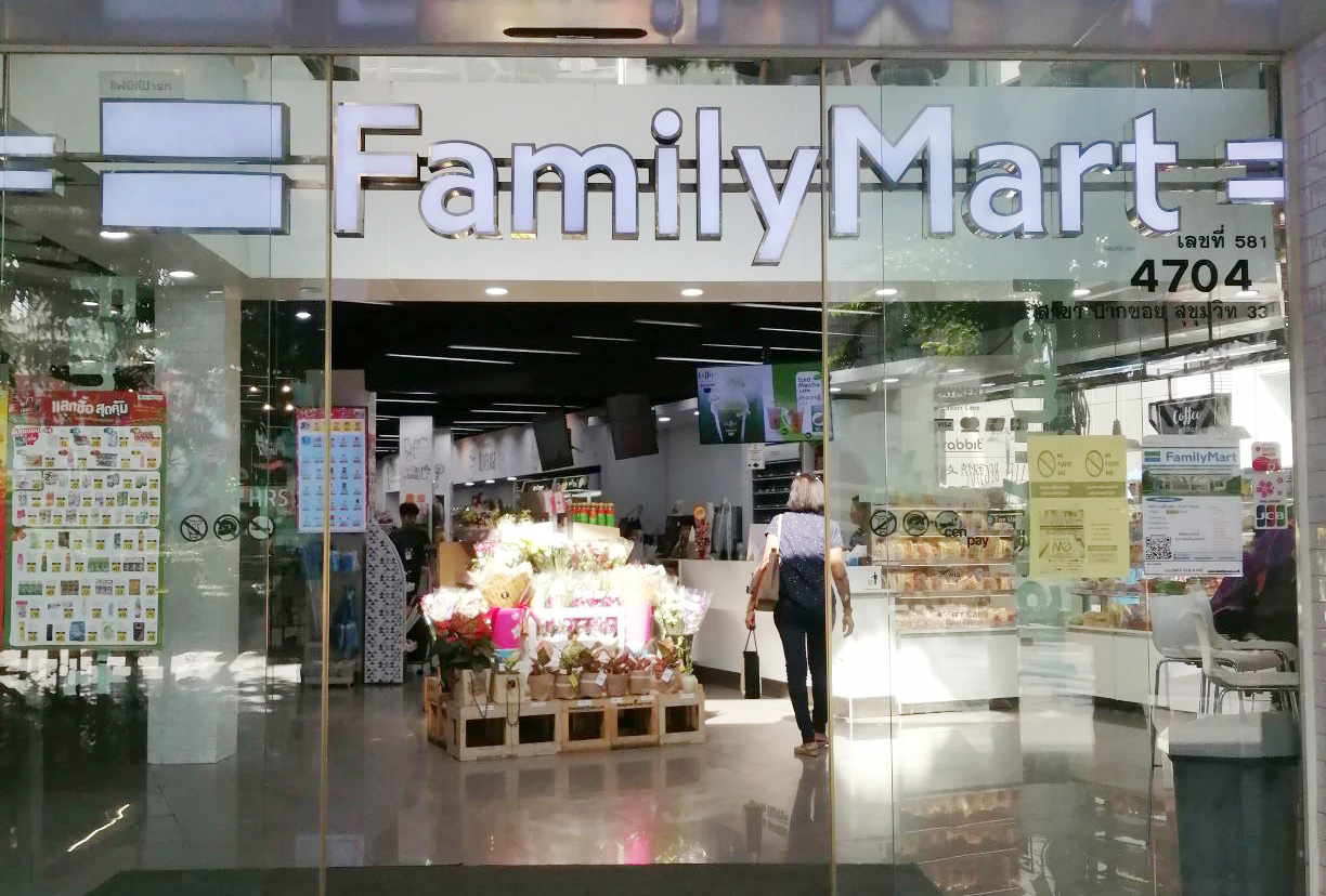 【泰國超市】這裡不是只有7-11，泰國全家 Family Mart 好買好吃的熱銷品介紹給你知