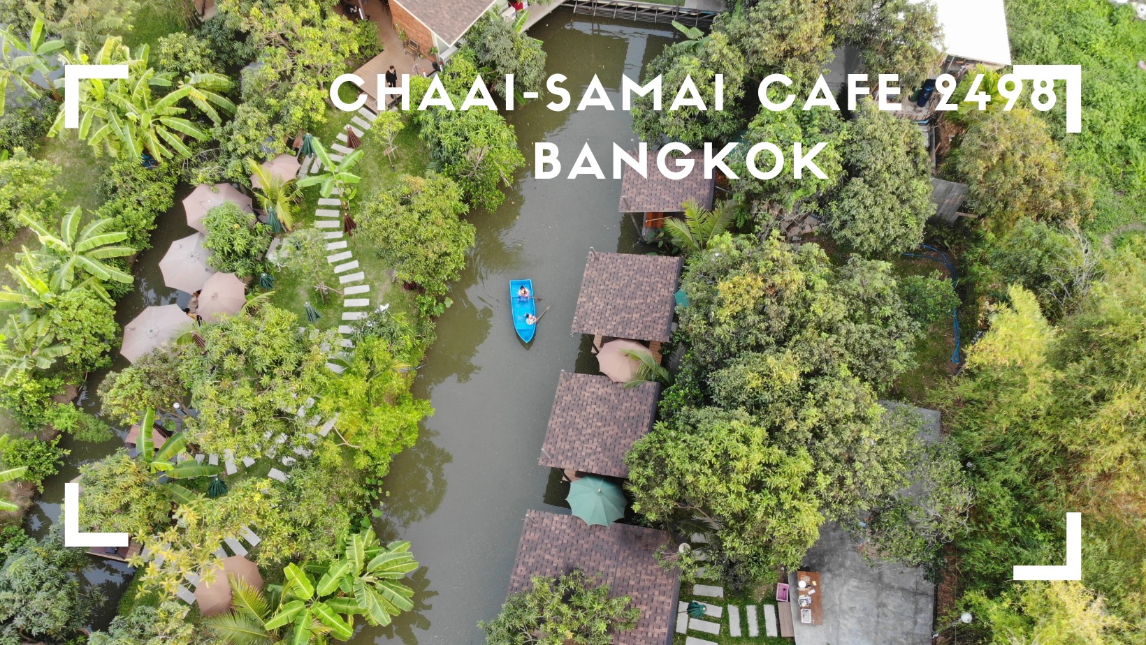 【曼谷景點】都市叢林中的一點綠意，曼谷又一戶外划船咖啡廳：Chaai-Samai 2498 Bangkok café 仲記咖啡廳，體驗田園風光、小河環繞的午茶時光