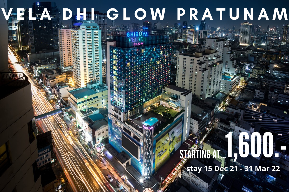 【泰國國旅】精選飯店：Vela Dhi Glow Pratunam 曼谷四星級水門夜光飯店