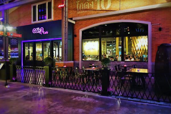 【曼谷美食】Asiatique碼頭夜市內的高CP值餐廳—Osha Cafe（曼谷幫VIP卡合作夥伴）
