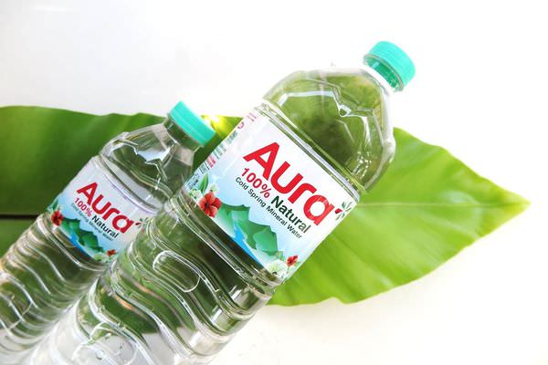 Aura 2 bottle