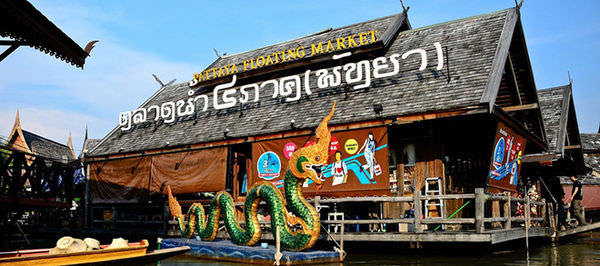 pattaya-floating-market-6.jpg