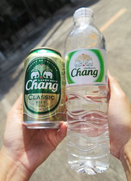 chang - with beer