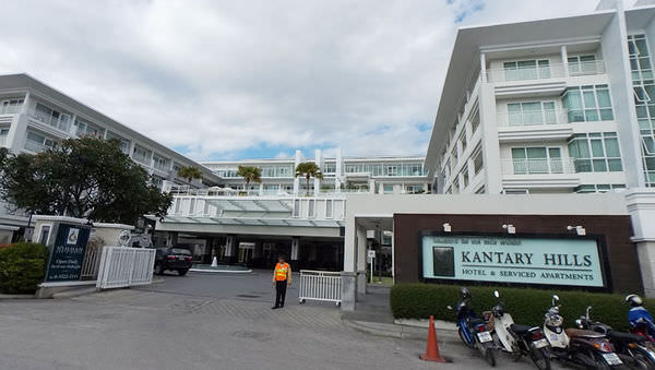 【清邁飯店】位於清邁潮人區的超方便公寓酒店 — Kantary Hills