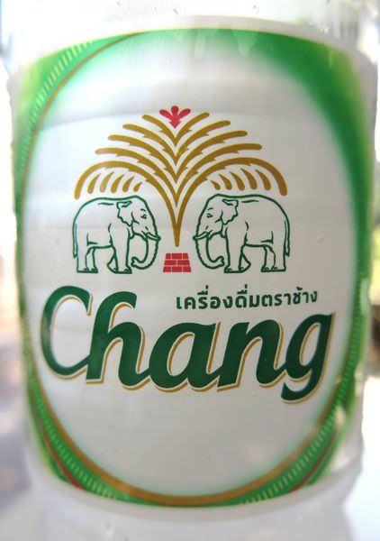 chang - logo