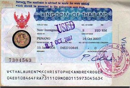 【泰國簽證】我所拿過的VISA － 泰國各項簽證簡述