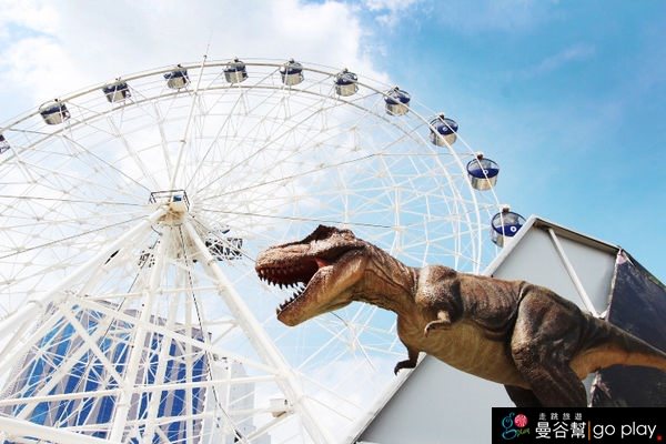 2016新與龍共舞之Dinosaur Planet恐龍星球樂園（因場地租約到期，2018年4月已結束營業）