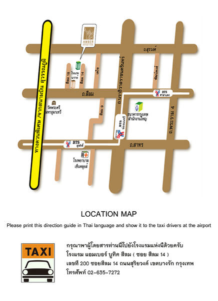 map_amber_thai
