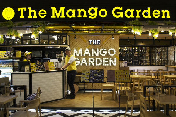 The Mango Garden1.jpg