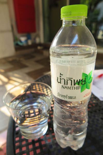 Namthip -- bottle glass