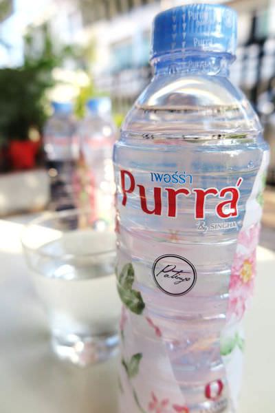 purra - pink bottlew